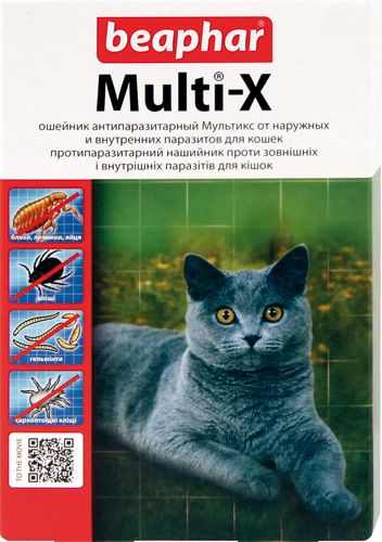 Ошейник для кошек Beaphar Multi-X